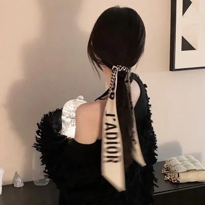 抠钱家族